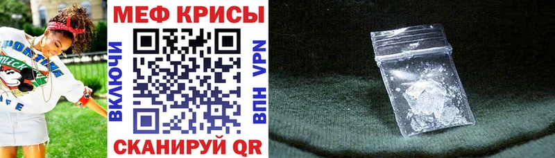 Канабис Саяногорск