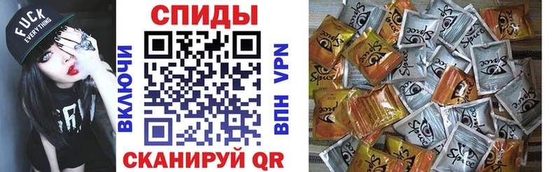 Купить закладки  Саяногорск  БУТИРАТ жидкий экстази 