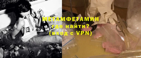 спайс Карталы