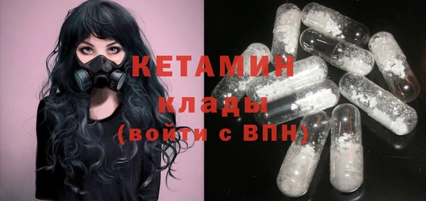СК Касимов