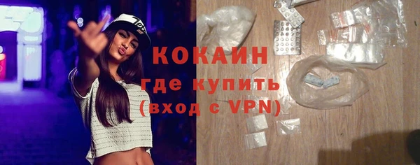 спайс Карталы