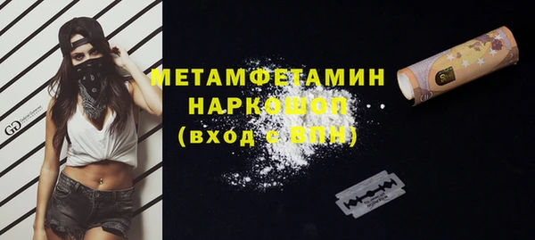 круглые Киреевск