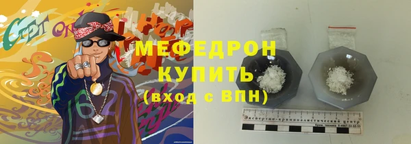 круглые Киреевск
