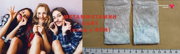 apvp Киренск