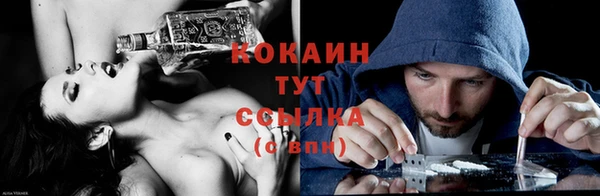 спайс Карталы
