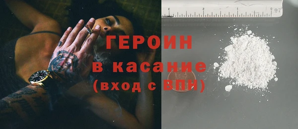 спайс Карталы