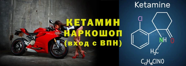 спайс Карталы