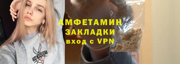 СК Касимов