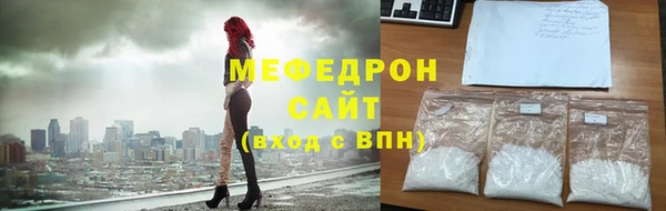 apvp Киренск