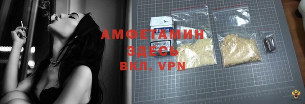 спайс Карталы