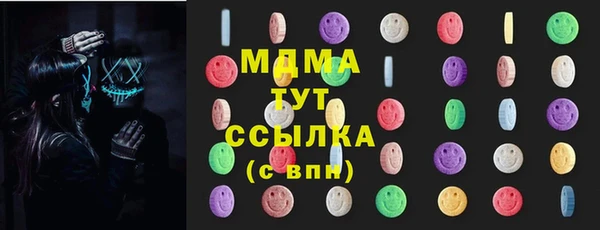 2c-b Карпинск
