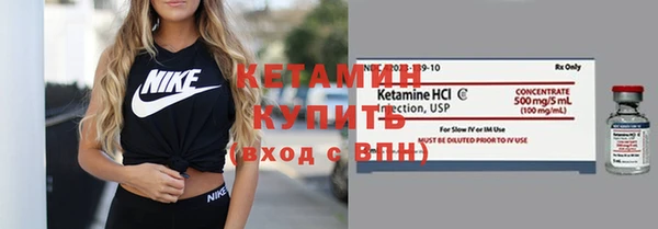 СК Касимов