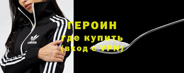 прущие крисы Кинешма
