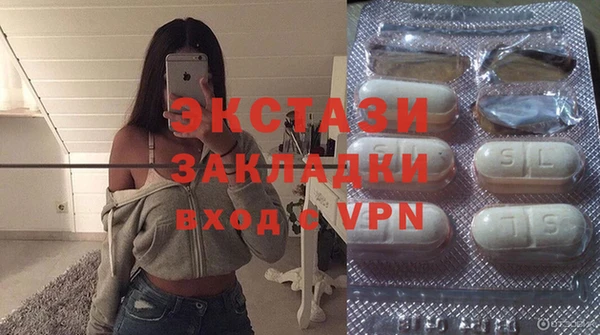 прущие крисы Кинешма