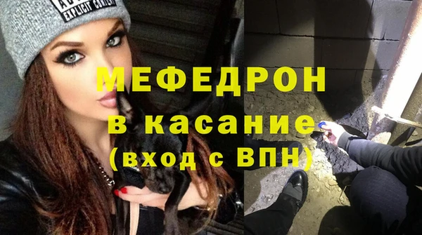 спайс Карталы