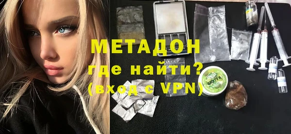 2c-b Карпинск