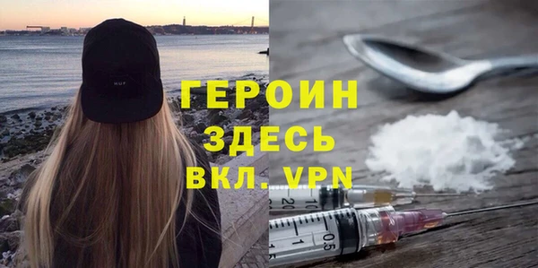 круглые Киреевск